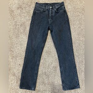 Denim Forum Dillon high rise slim jeans
